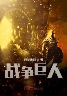 博鳌禅寺金佛