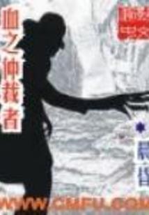 念佛的人不能被附体