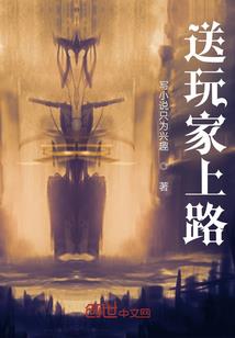 潍坊书院寺庙