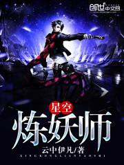 那所大学有佛学专业