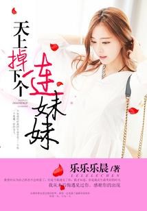 佛学中的超度
