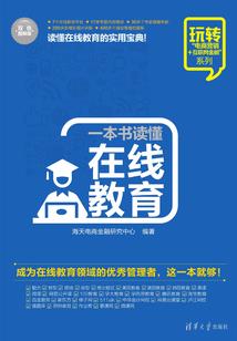 寂然出家和尚图片