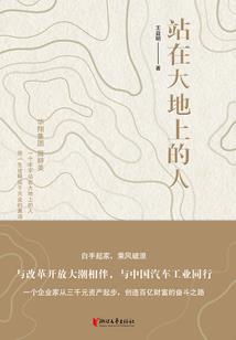 佛学院可以出高僧嘛