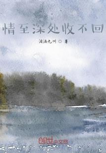 坚持每天诵地藏经的效果