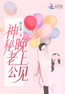 哪个菩萨的坐骑是狮子精