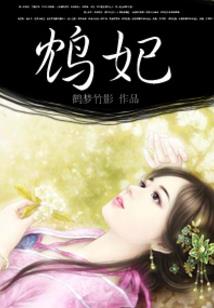 乙是观音