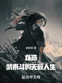 法师技能哪里出的