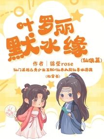 打坐靠墙吗