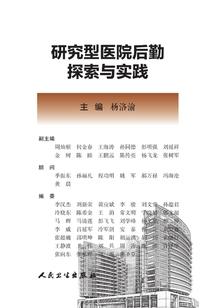 佛说怎么戒掉情绪