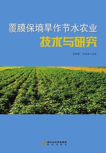 潘志仁书金刚经长卷欣赏