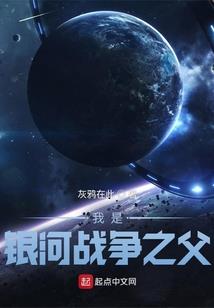 从台儿庄到五台山