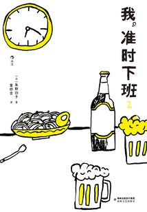 菩提树的含义