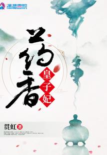 佛法大师海涛是哪里人