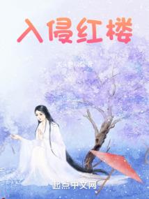 寺院引擎声