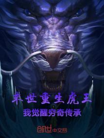 念地藏圣号求愿望