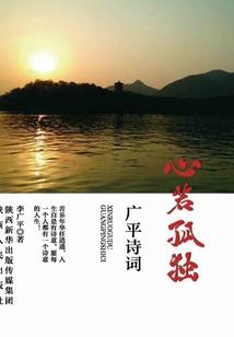 预见未来地藏圣号