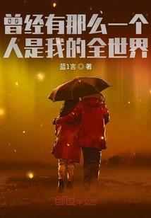 修行龙女头像
