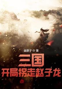 句容万佛禅寺简介