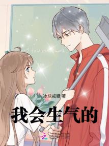 寺院裙子穿短了
