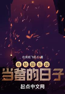 给人立堂积功德吗