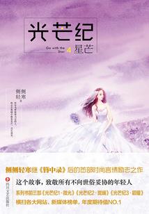游戏仙侠地藏
