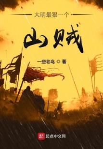 地藏之光画册