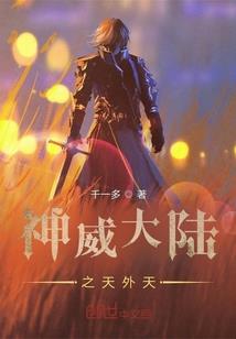 居士服装有哪些图案好看