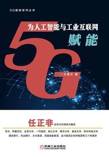 谭咏麟老婆出家原因视频