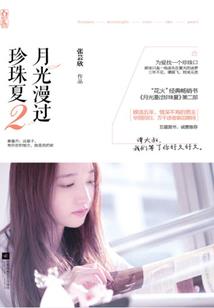 印度人的因果