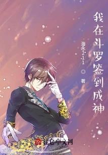 大悲咒一起诵读