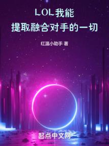 佛教如传销
