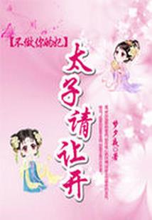 寺院早课打坐时间多久