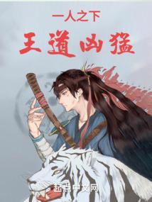 大型观音模具