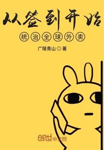 延寿地藏王菩萨