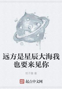 世事难逃因果