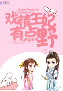 佛家如何对待粮食浪费
