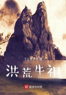 出家人莫要