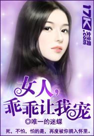 地藏王菩萨建筑行业