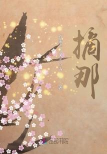 没有父母怎么出家