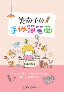 橘子皮和铁观音泡脚好吗