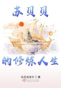 跑步之后打坐好吗