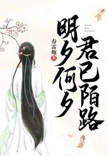 佛教藏书