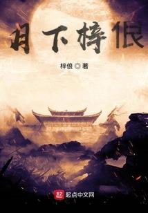 佛像开刀创作视频