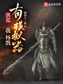 罗汉为什么送人出家