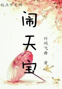 佛家说虚空