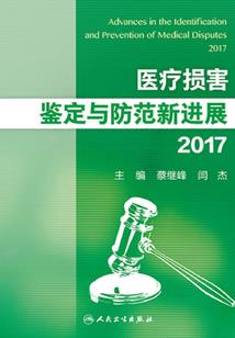 寺庙老佛像