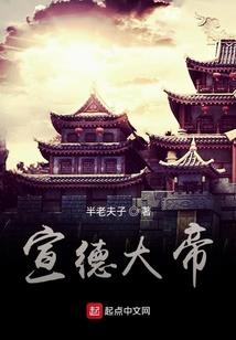 五台山菩萨顶还有什么顶