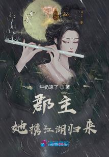 功德制作方法