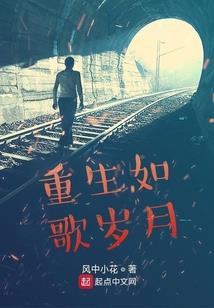 相信因果不羡慕他人