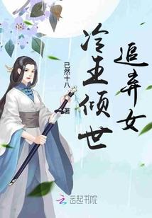 内蒙佛像夜景